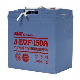 Batterie 8V 150 AH - JVC40SWEEPN - JVC75SWEEPN - JVC59SWEEPN