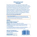 Dishwashing Liquid Detergent - 1,06 gal (4 L) - Attax ® Pro