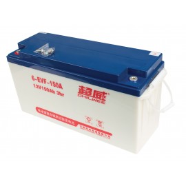 Battery 12V 150 AH (3.2 hours) - JVC70RIDERN