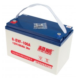 Battery 105AH (3.3 Hours) JVC50BC - JVC50BCN