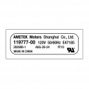 MOTEUR SANITAIRE ESC5845 ESC5815