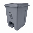 Poubelle avec couvercle et pédale - 15 L - grise